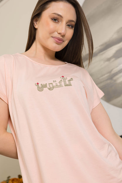 CACTUS PAJAMAS | MODA PLUS | SM25835